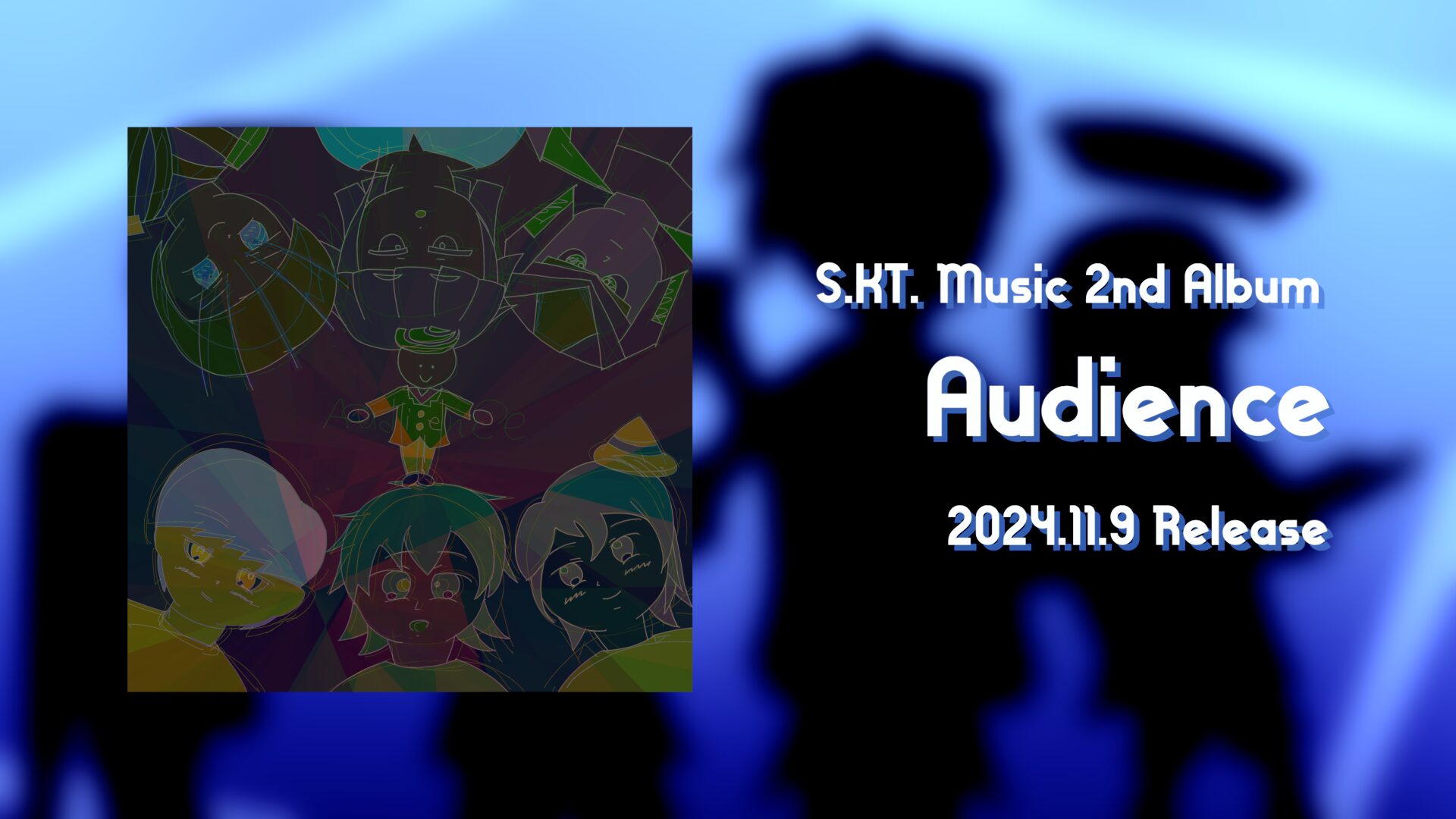 [Album Crossfade] Audience