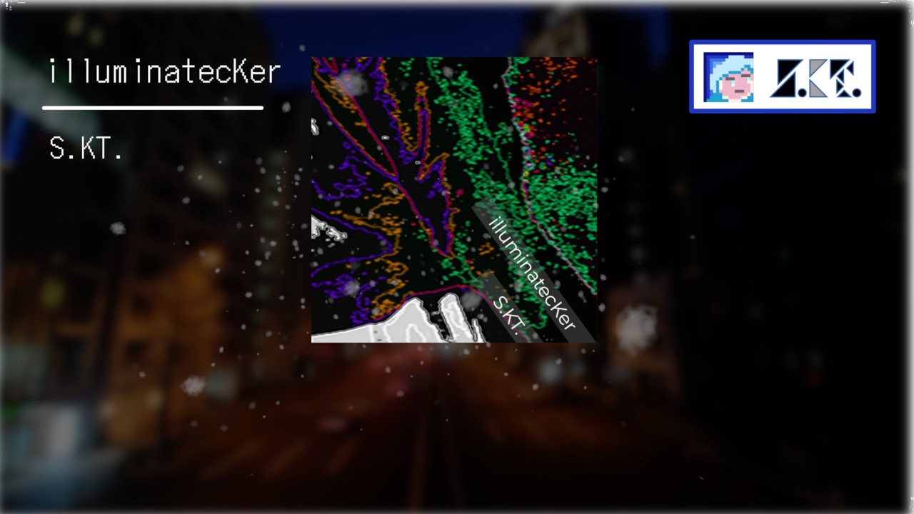 [Instrumental] illuminatecKer